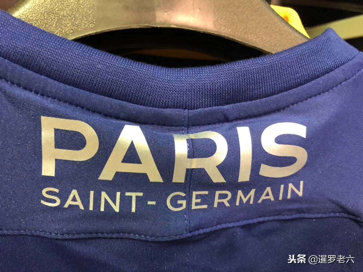 的战略