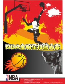 习惯