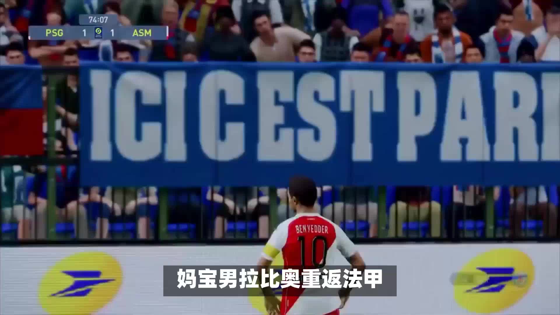又高水平