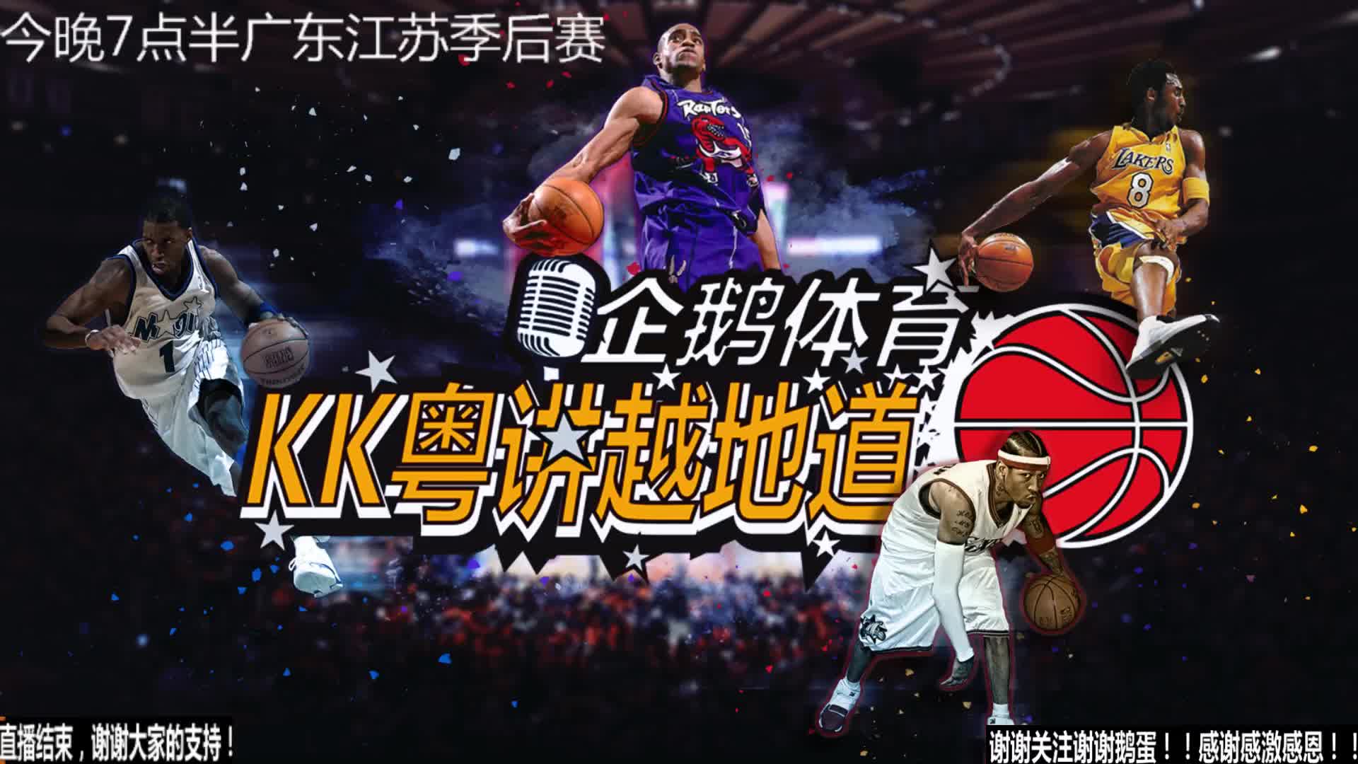 发展的